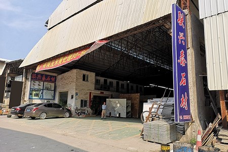 市場門店(diàn)