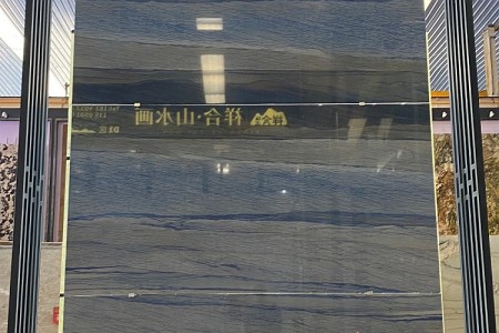 格蘭雲天