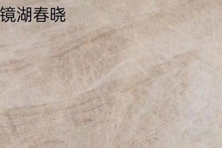 鏡湖(hú)春曉