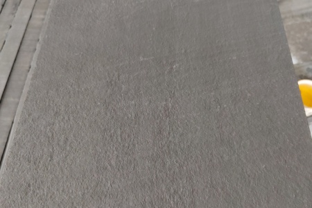 中(zhōng)國(guó)黑火燒面