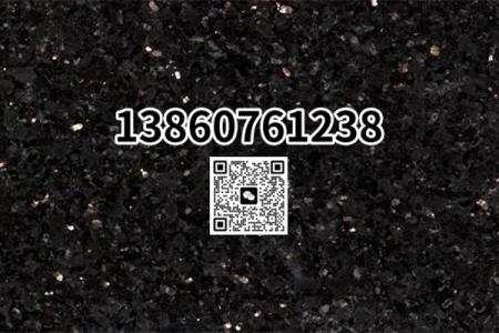 黑金沙