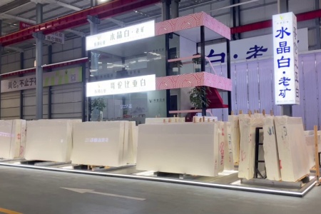 越南老礦水晶白