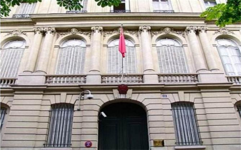 Embassy of the People's Republic of China in the Republic Of France